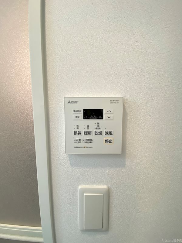 アルファシオミラーニ その他16