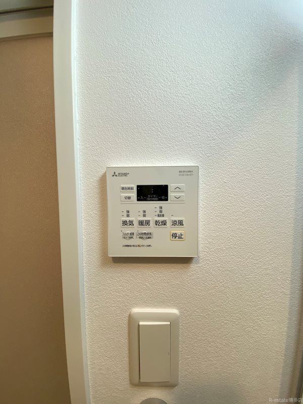 アルファシオミラーニ その他11