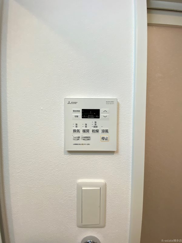 アルファシオミラーニ その他10