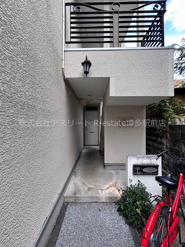 パームテラス博多駅前 その他1