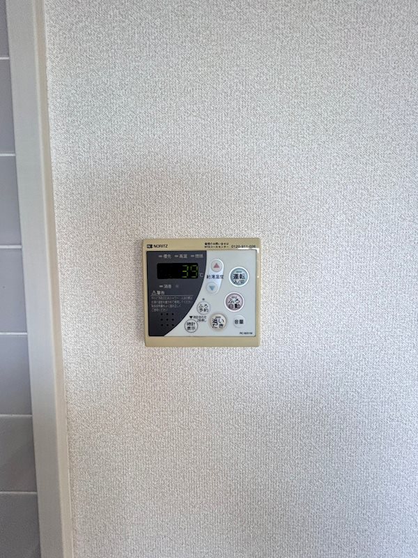 フェリススクエア その他14