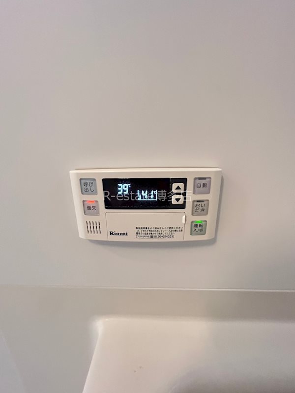 エトゥール博多駅北 その他8