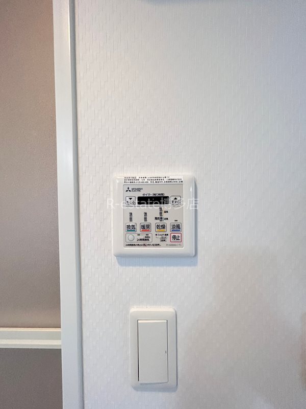 エトゥール博多駅北 その他9