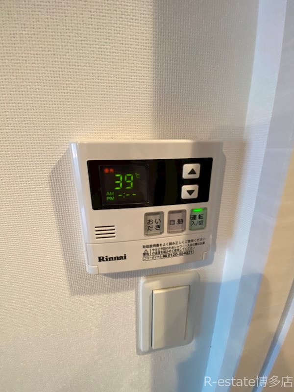 ラファセグランビア博多 その他13