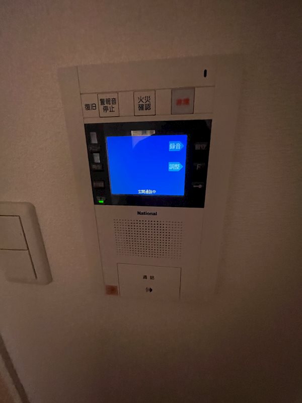 グランフォーレ呉服町 その他8