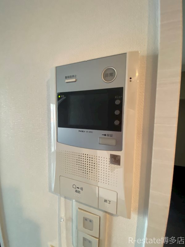 ラファセグランビア博多 その他9