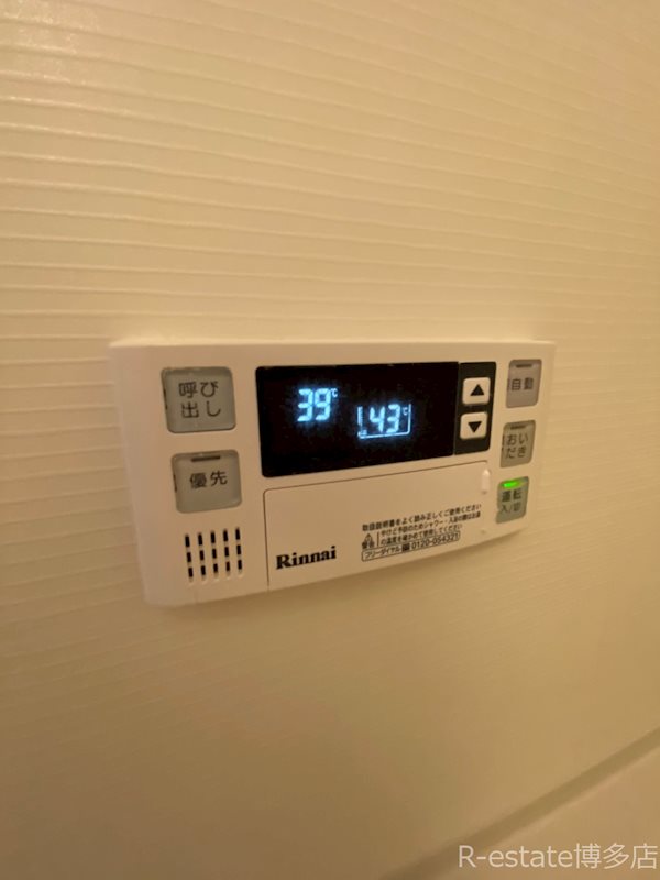 ラファセグランビア博多 その他10