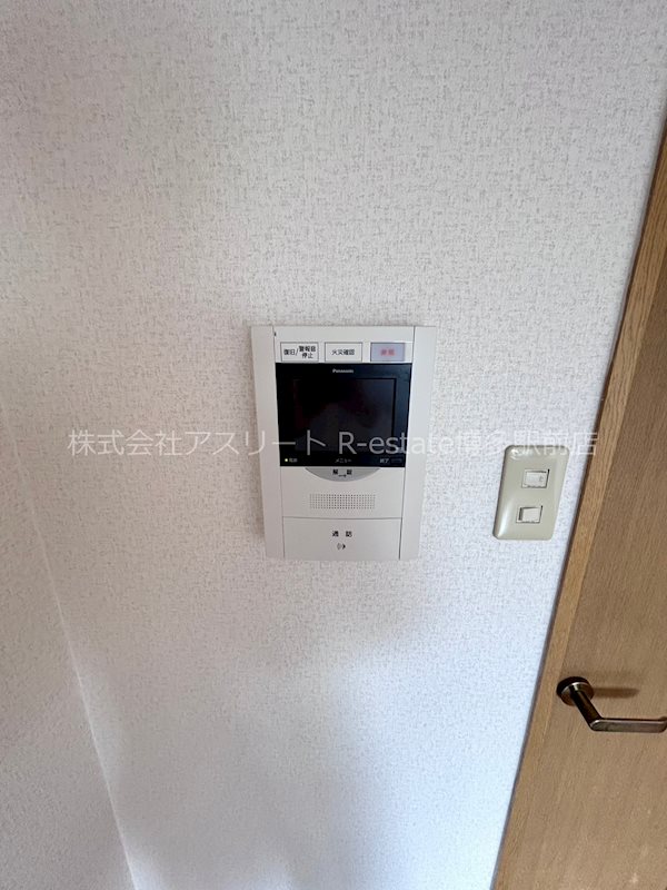 ダイナコートエスタディオレシェンテ その他4