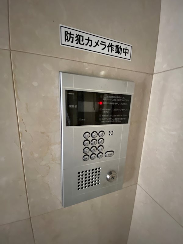 博多Ｖビル セキュリティ