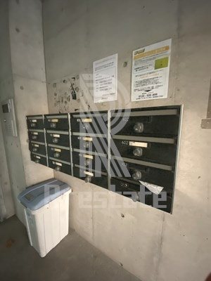 レージュ千代 その他4