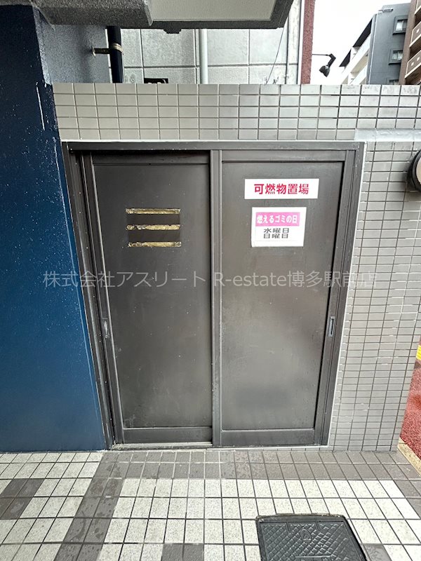 ウエストヴィレッジ西公園 その他外観4