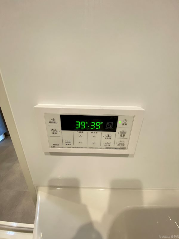 アルティザ博多ベイコート その他11