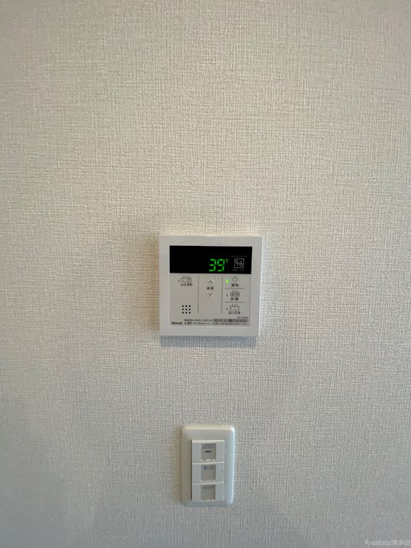 アルティザ博多ベイコート その他15