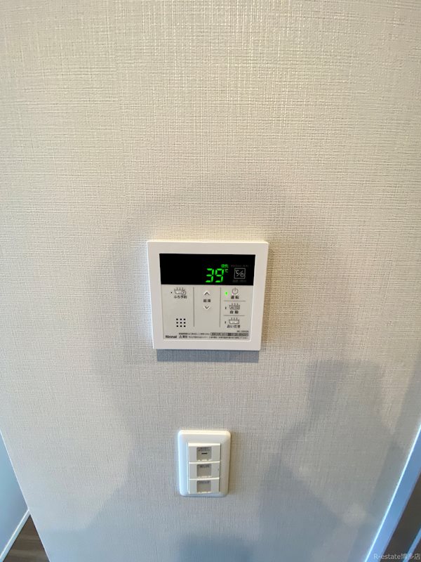 アルティザ博多ベイコート その他11