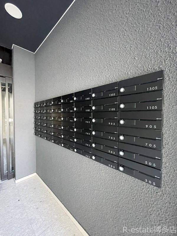 モダンパラッツォ美野島ニューロ その他外観4