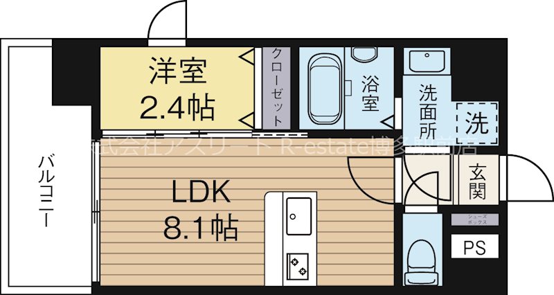 モダンパラッツォ美野島ニューロ 802号室 間取り