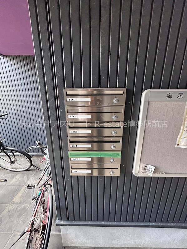 マンダリン吉塚 その他外観3