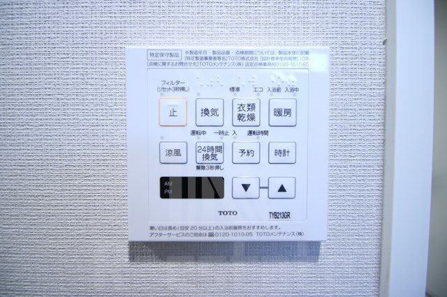 ドゥーエ赤坂 その他5