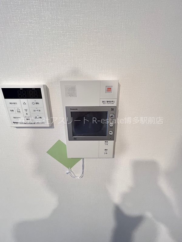 JugameCP吉塚 その他11