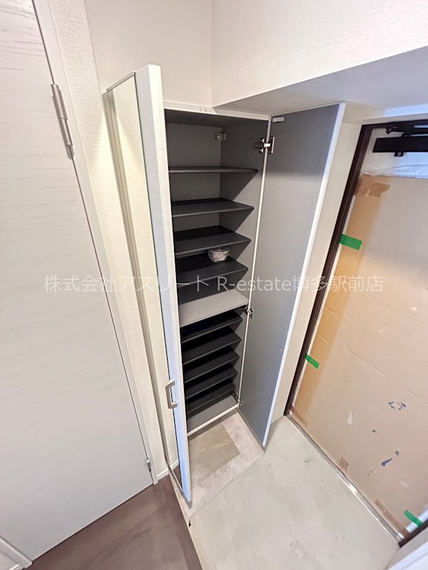 JugameCP吉塚 その他8