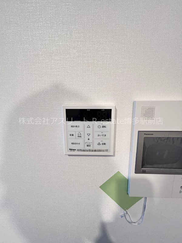 JugameCP吉塚 その他10