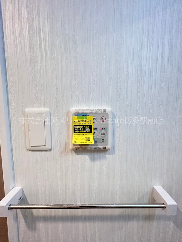 JugameCP吉塚 その他12