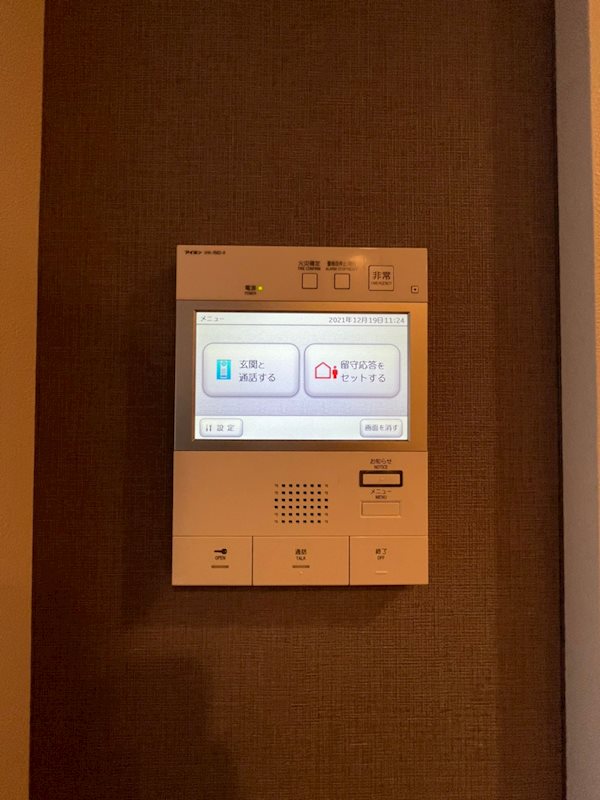 グランフォーレ県庁前アネックス その他8