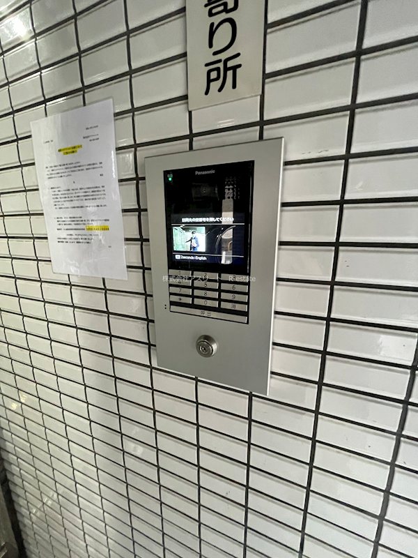 リファレンス美野島 その他2