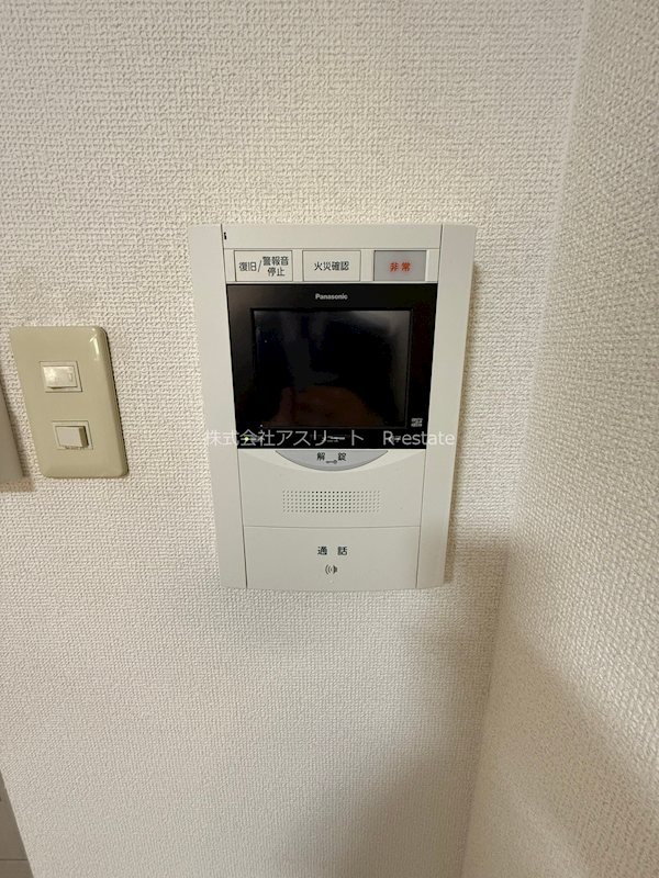 リファレンス美野島 その他6