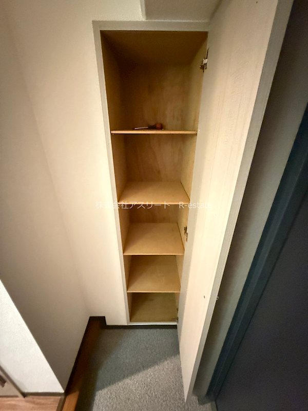 リファレンス美野島 その他7