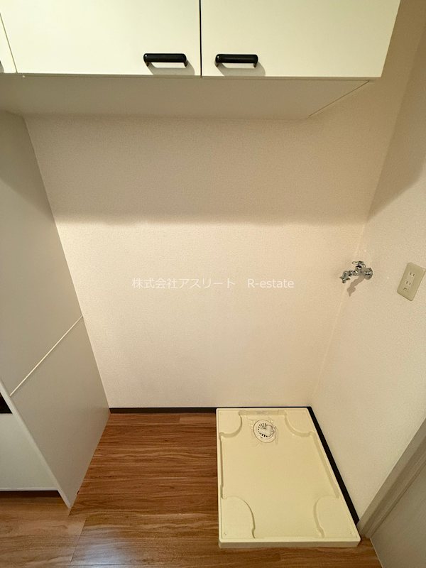 リファレンス美野島 その他13