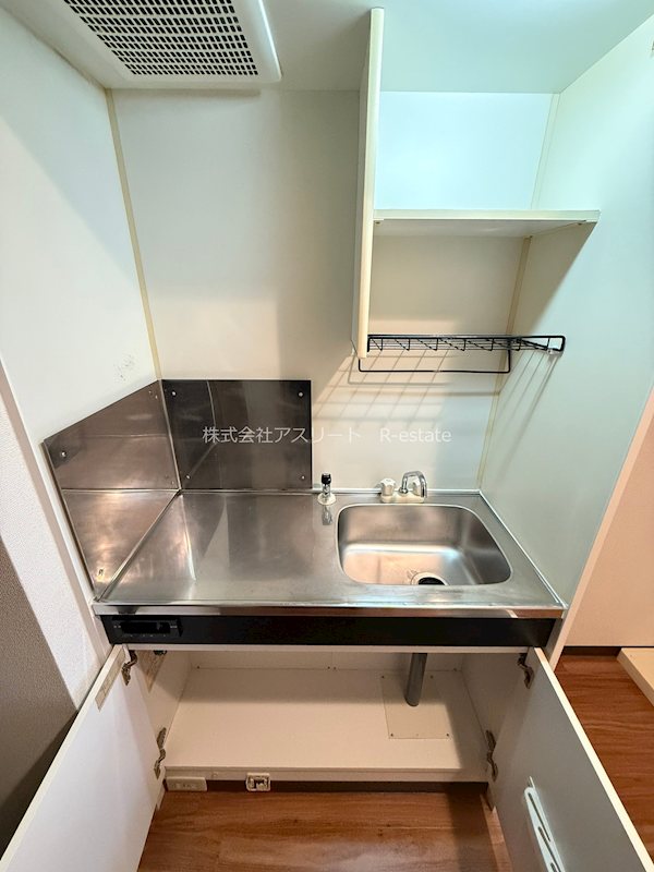 リファレンス美野島 その他14