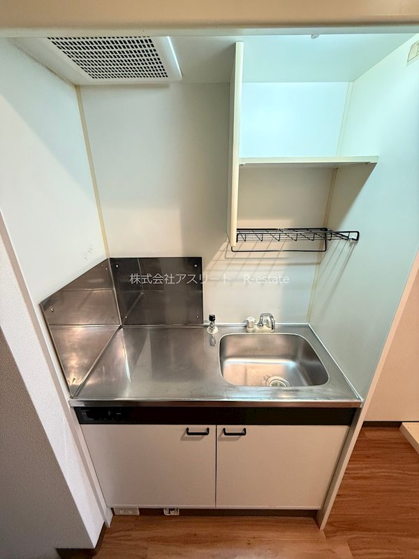 リファレンス美野島 キッチン