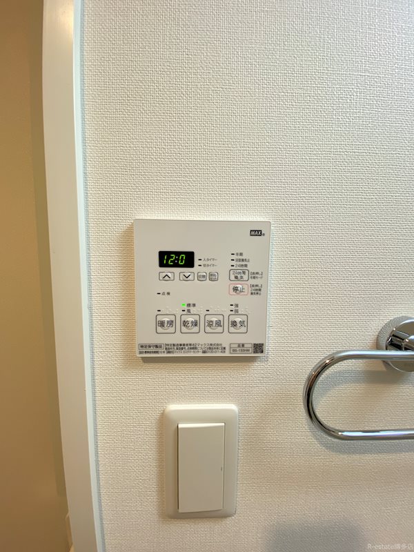 グランフォーレ博多ウォーターフロント その他10