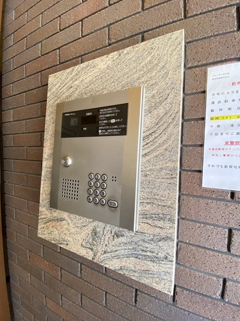 グランディ県庁前 その他外観2