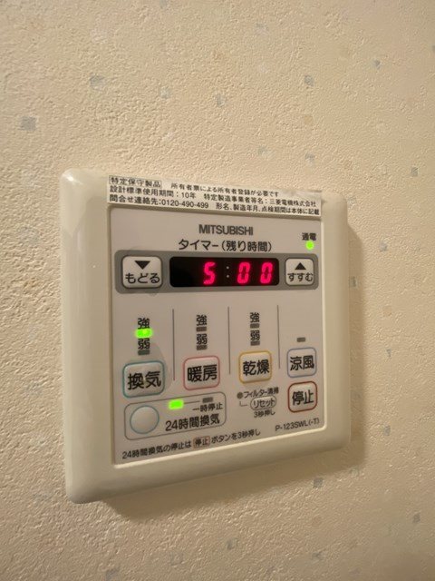 グランディ県庁前 その他8