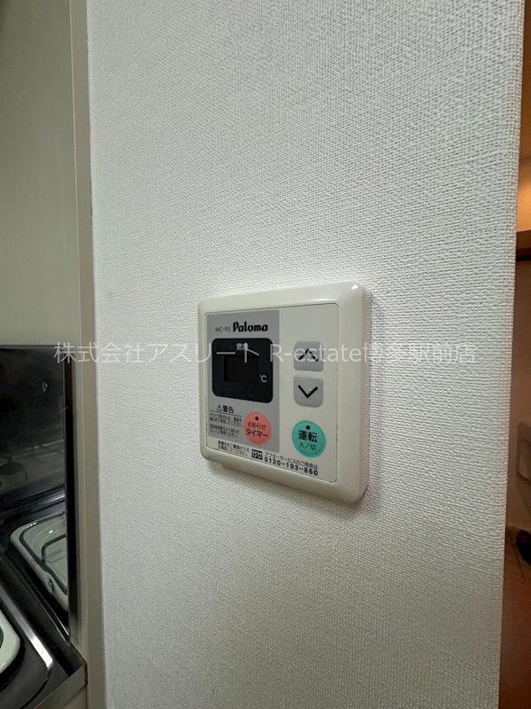 CAVANA天神 その他11