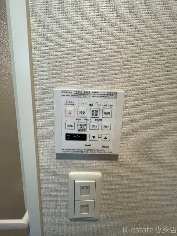 ドゥーエ赤坂 その他13