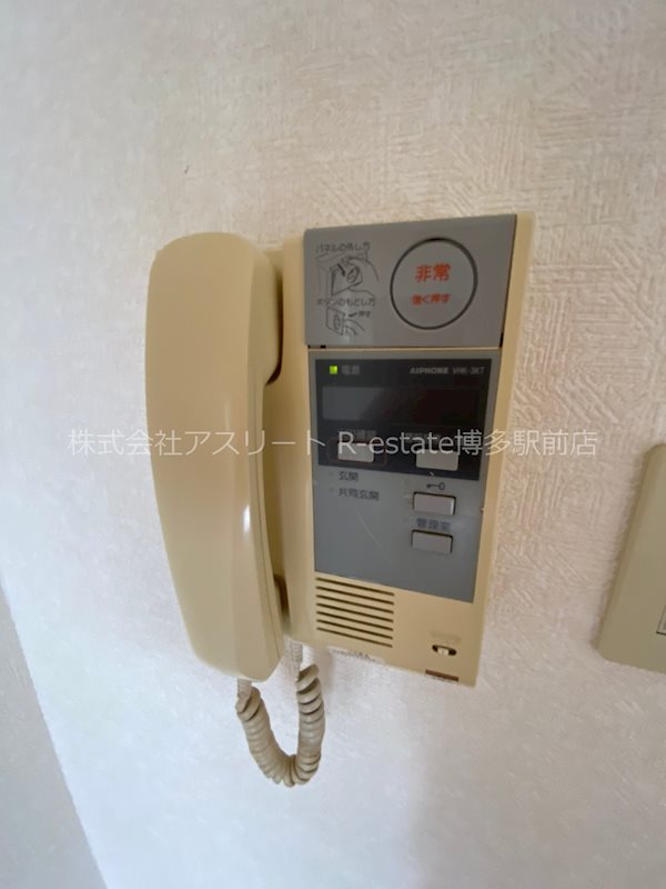 ダイナコートエスタディオサラB棟  その他9