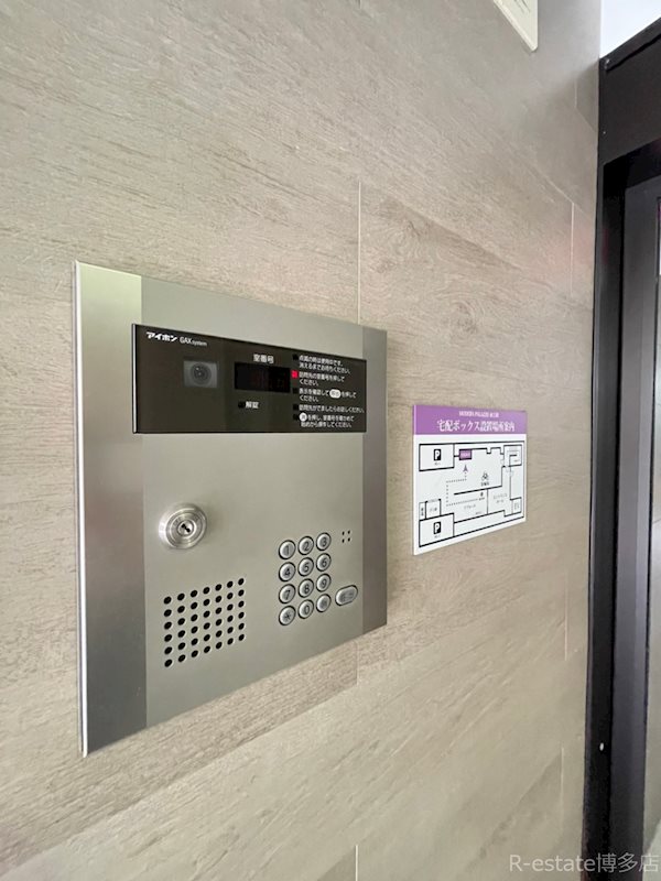 モダンパラッツォ東公園 その他外観4