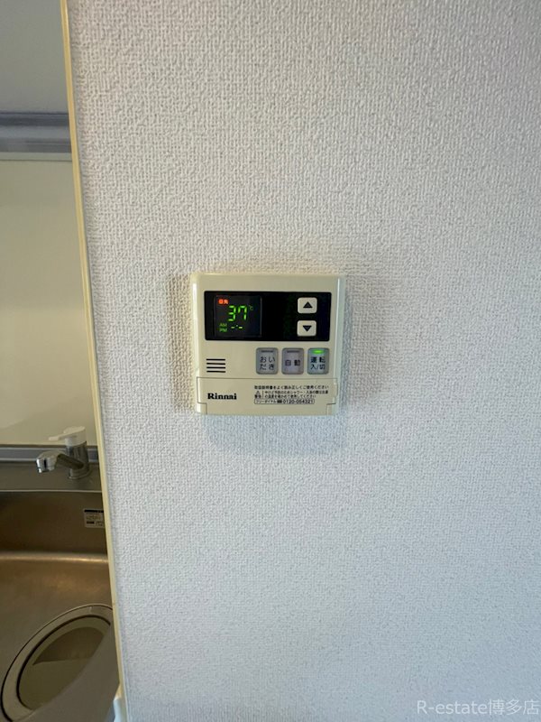 モダンパラッツォ東公園 その他13