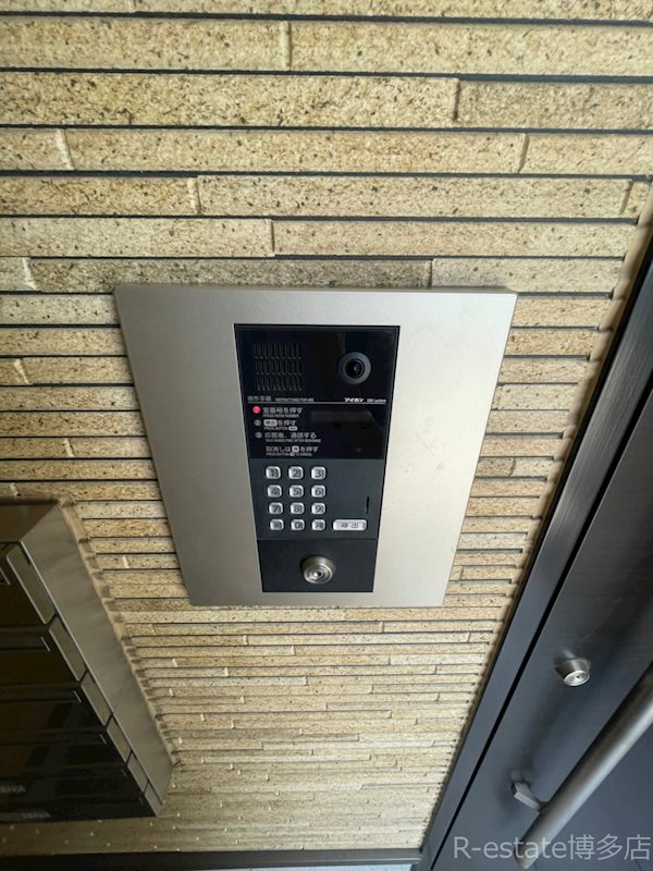 ウイング博多 その他2