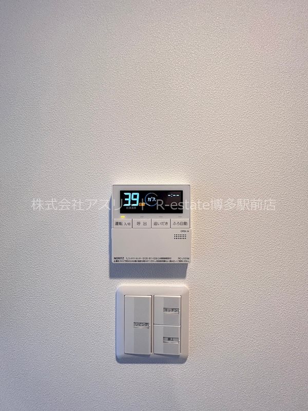 アクタス薬院グランプレイス その他10
