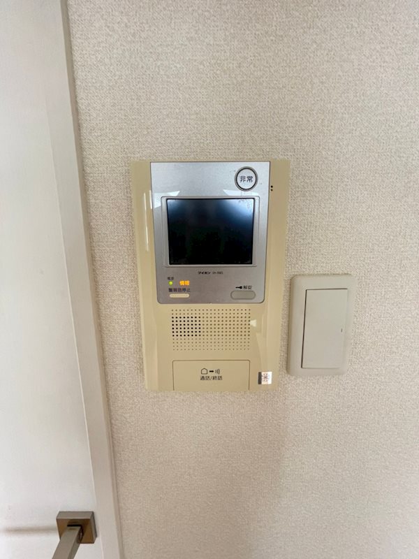 グランフォーレ西公園ANNEX その他10