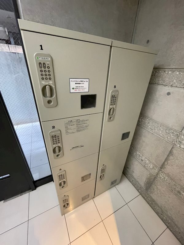 アソシアグロッツォ平尾ザシティ その他外観2