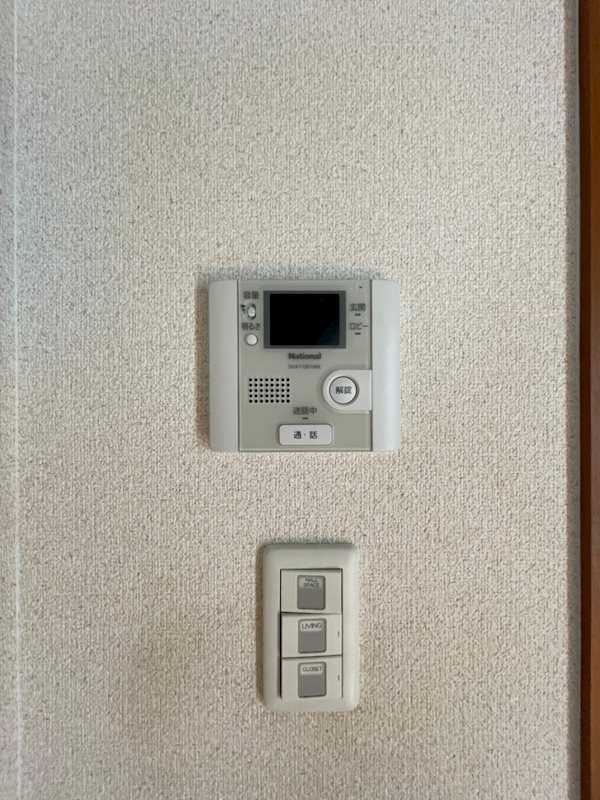 アソシアグロッツォ平尾ザシティ その他8