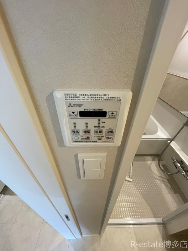 C　CHARMANT　HAKATA その他12