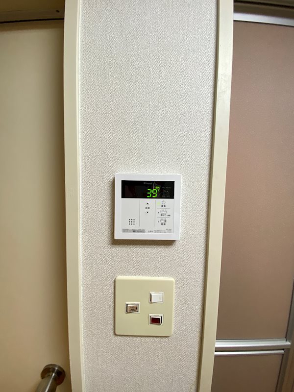 ソアラプラザ博多住吉 その他8