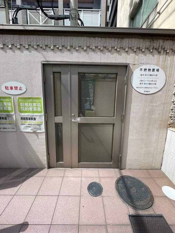 ダイナコートエスタディオレシェンテ その他外観4