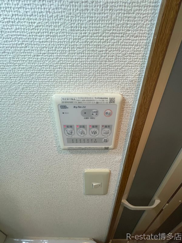 サムティ筥崎宮前 その他9